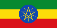 Flag_of_Ethiopia.svg