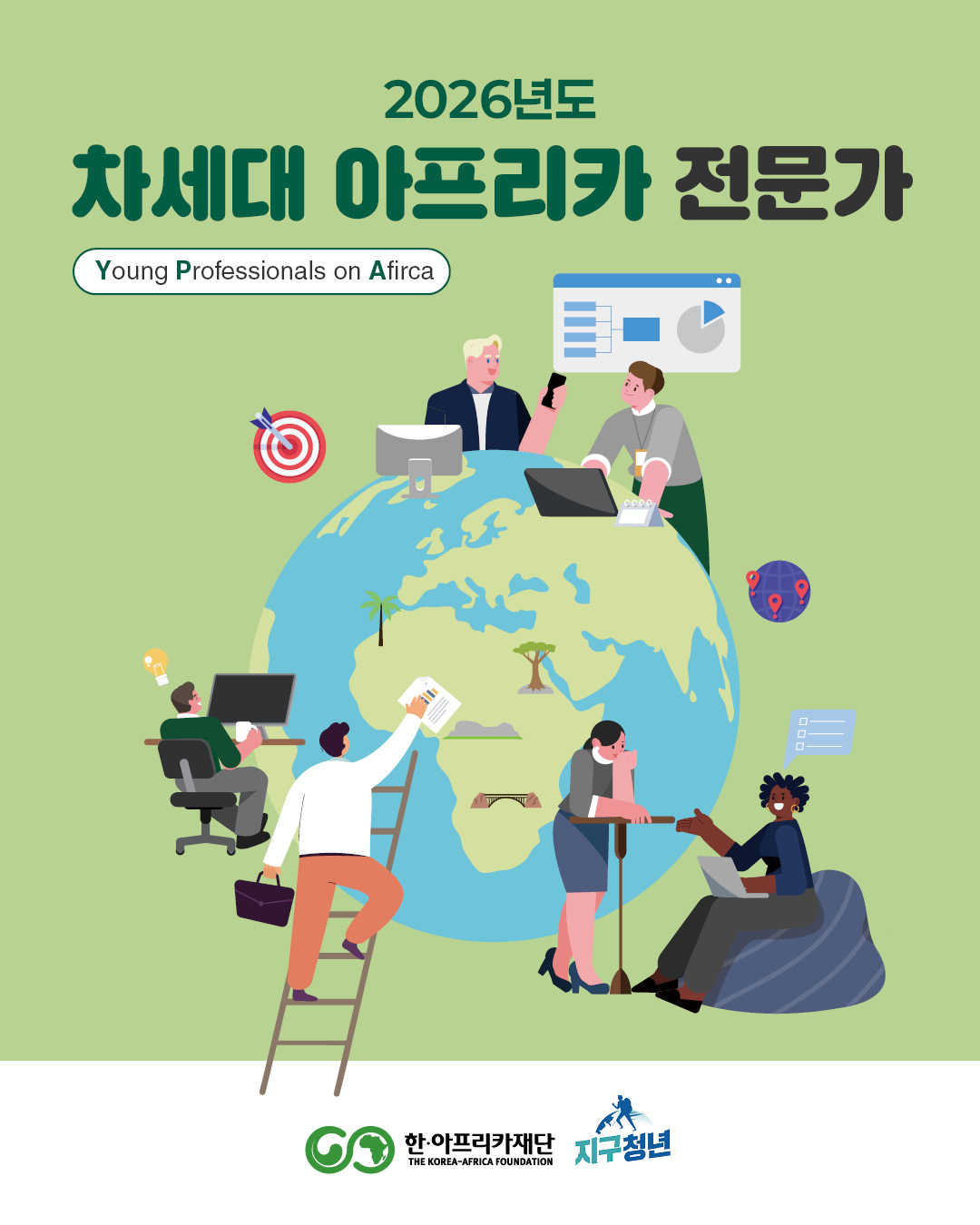 KakaoTalk_Photo_2026-02-23-16-01-37 001.jpeg