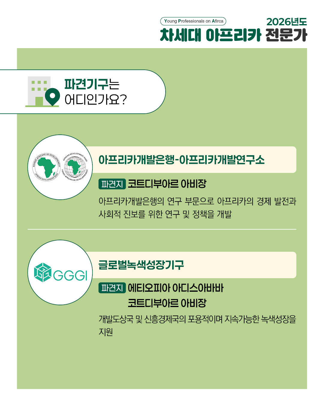 KakaoTalk_Photo_2026-02-23-16-01-37 002.jpeg