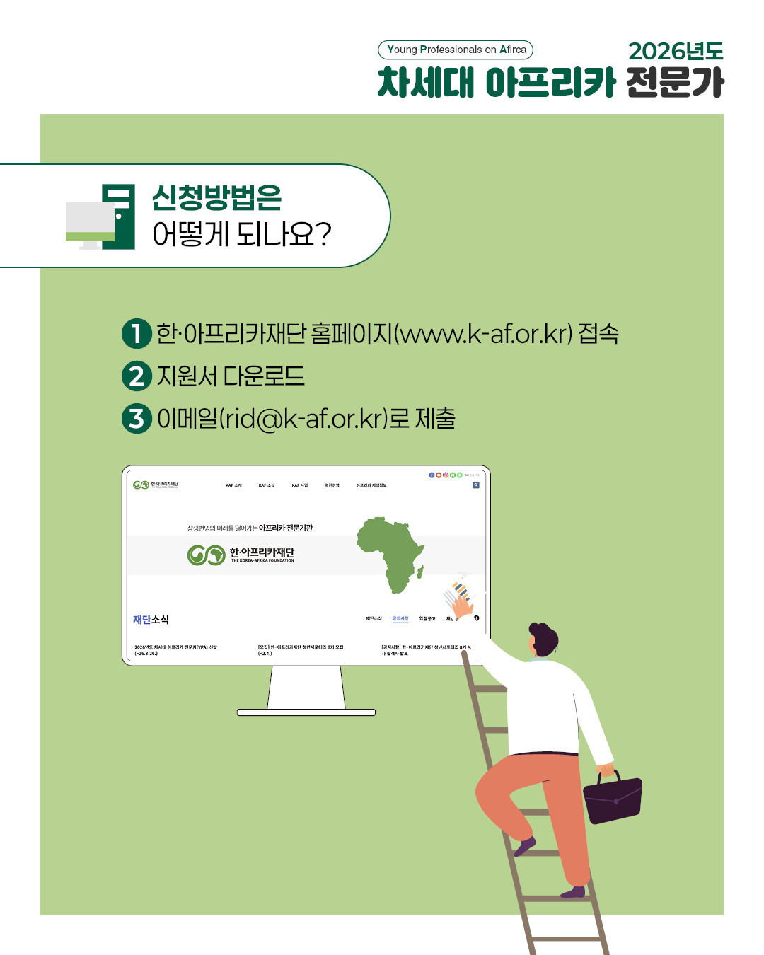 KakaoTalk_Photo_2026-02-23-16-01-37 006.jpeg